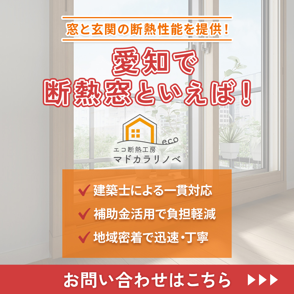 modal_banner